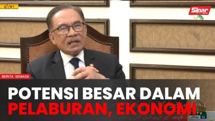 Pakistan sekutu dengan potensi besar dalam pelaburan, ekonomi - Anwar