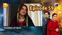 Jan nisar drama episode 59 promo teaser promo teaser