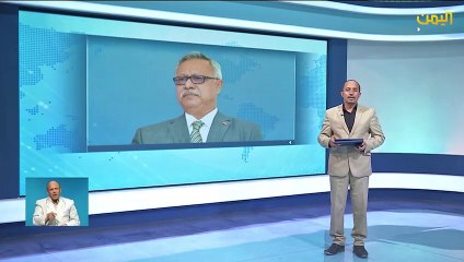 -الدكتور بن حبتور يدين جريمة اغتيال القائد المجاهد السيد حسن نصر الله