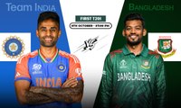 IND vs BAN 1st T20I Dream11 Prediction: सूर्यकुमार यादव या नाजमुल हुसैन शान्तो, किसे बनाएं कप्तान? यहां देखें Fantasy Team