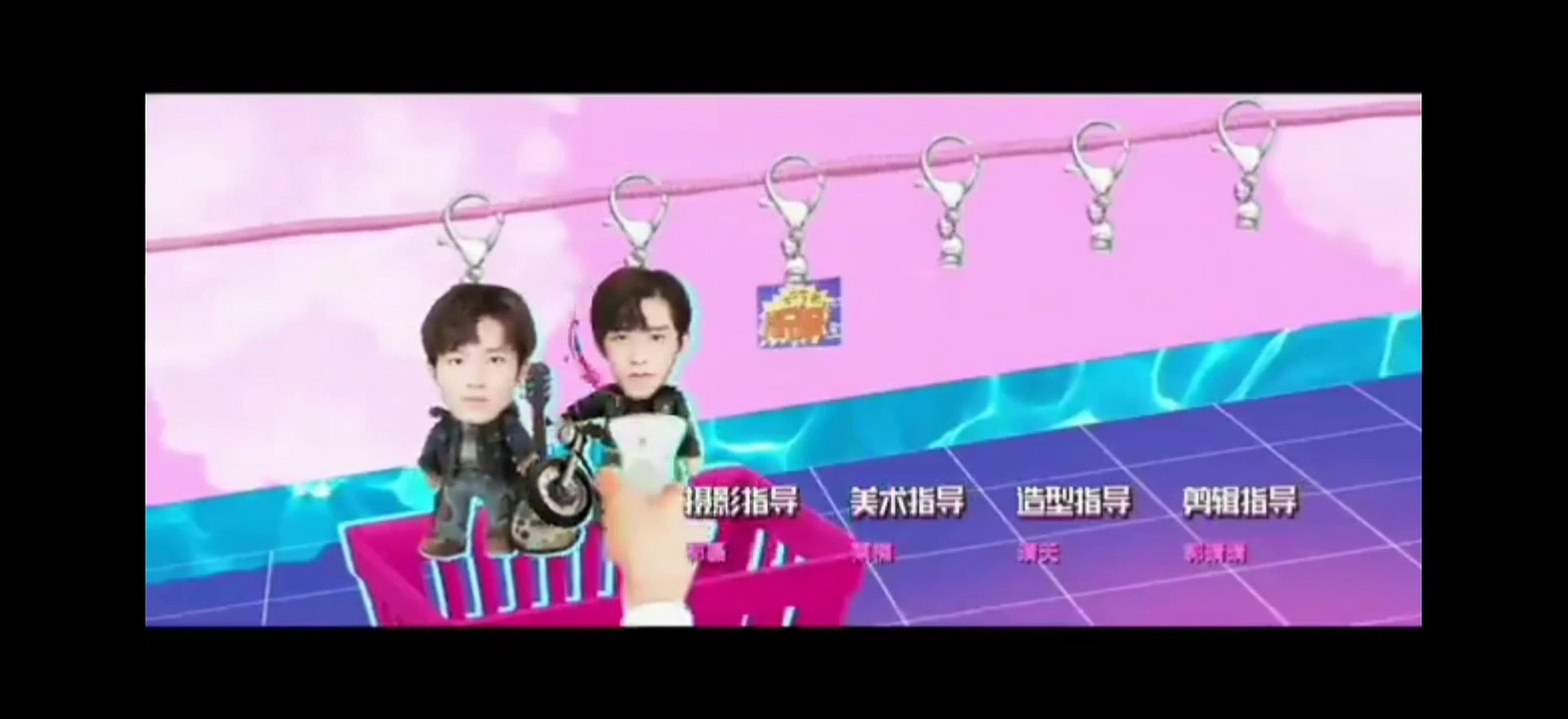 #ep9 Shine Again [BETWEEN TWO WORLD] 2023 #PROJECTC