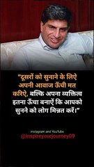 True lines : This Was Unexpected!! #shorts #motivation #inspiration