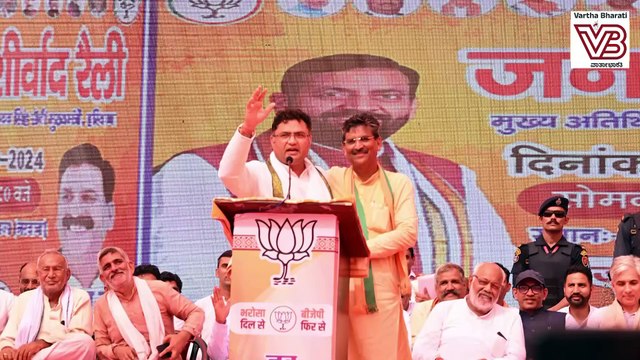 ಅಶೋಕ್ ತನ್ವರ್ ಕಾಂಗ್ರೆಸ್ ಗೆ ಮರಳಿ​ದ್ದು ಬಿಜೆಪಿಗೆ ಒಳ್ಳೆಯ ಲಕ್ಷಣ ಅಲ್ಲ ಏಕೆ? | BJP - Congress | Ashok Tanwar