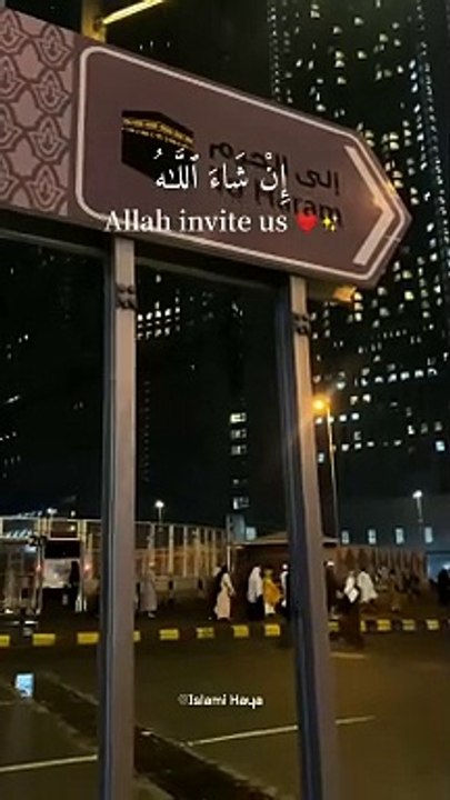 InshaAllah  ... ❤️❤️