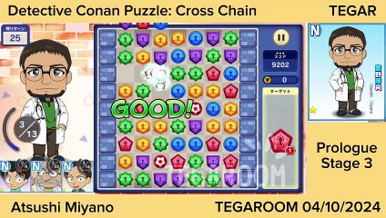 Detective Conan Puzzle Prologue Stage 3 Atsushi Miyano 2024.10.4