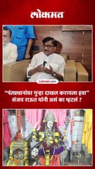 पंतप्रधान मोदींचा महाराष्ट्र दौरा भाजपच्या प्रचारासाठी