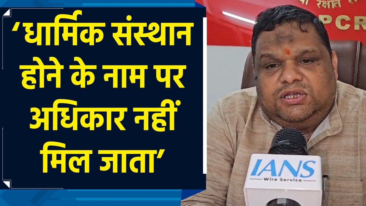 Priyank Kanoongo ने Ranchi में मिशनरियों द्वारा बच्चों की अवैध तस्करी के मामले पर लिखा पत्र