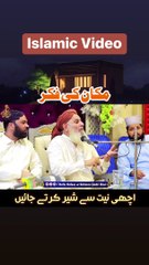Mujhe apna Maqan ki bari Fika Hai par Allah ka time Nahi Hai