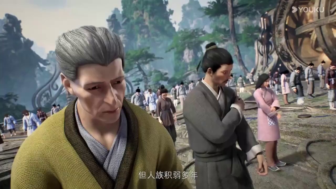 Apotheosis [Become a God] EP.99 Engsub