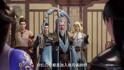 Martial Master EP.485 English Sub