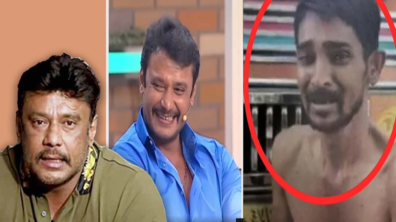Renukaswamy Case:Actor Darshanको दिखा रेणुकास्वामी का भूत!, 4 महीने से जेल में बंद हैं एक्टर
