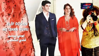 مسلسل الحب لا يفهم الكلام – الحلقة 35 – تركى مدبلج