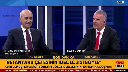 TBMM Başkanı Kurtulmuş gazeteciler için 'yeşil pasaport' konusuyla ilgili açıklamada bulundu