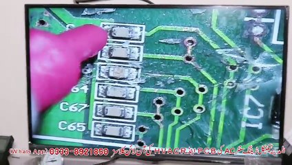 #99Dc inverter Ac outdoor altron PCB ic2302 check and its function