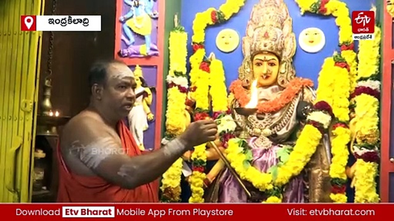 అన్నపూర్ణాదేవి అలంకారంలో దర్శనమిస్తున్న అమ్మవారు