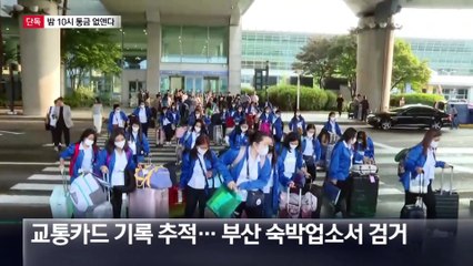 [단독]필리핀 가사 관리사, 밤 10시 통금 없애고 임금 월2회 나눠준다