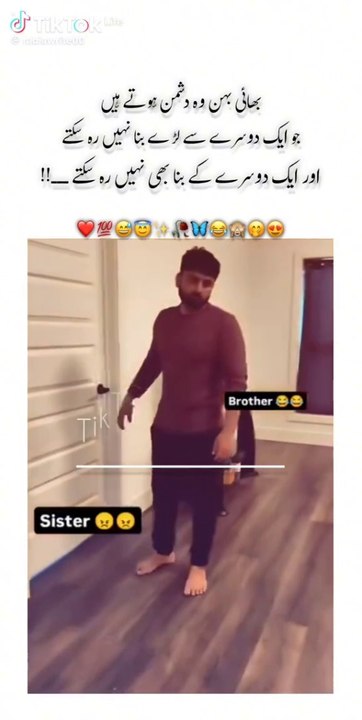 Funny /comedy video