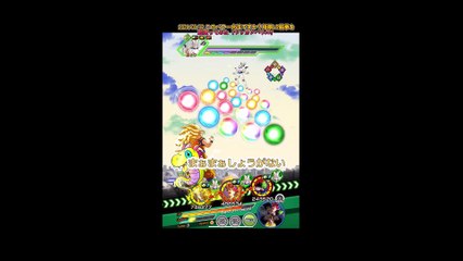 【スパーキン神コロ切り抜き】極限した龍拳を使ってみた神コロさんの反応が面白すぎたwww