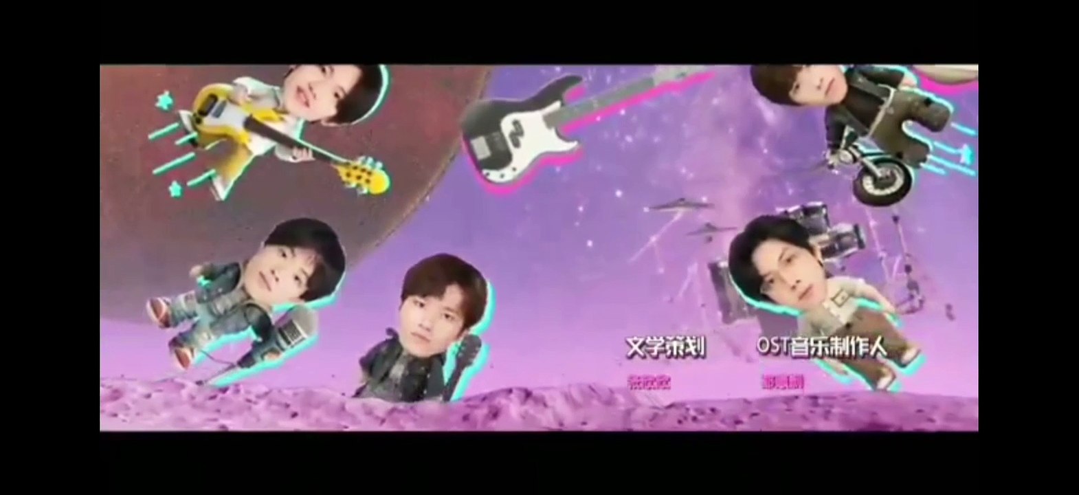 #ep12 Shine Again [BETWEEN TWO WORLD] 2023 #PROJECTC