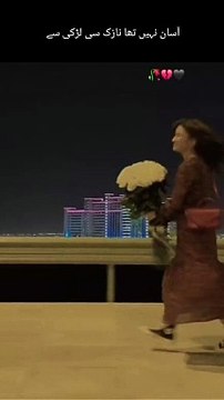 Asaan Nai Tha Nazuk Larki se Strong Larki Bnaney Tak Ka safar #stronggirl #money #viralvideos #reels