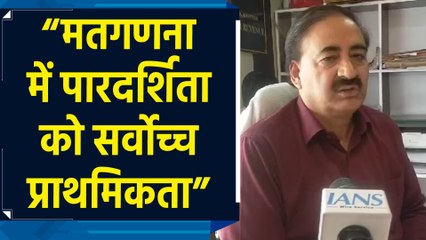 Poonch: असिस्टेंट रेवेन्यू कमिश्नर Qadir Ul Rehman नें IANS से की खास बातचीत