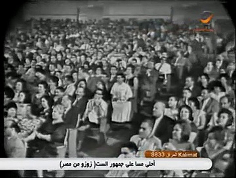 أم كلثوم - حيرت قلبي معاك - كاملة بجودة عالية