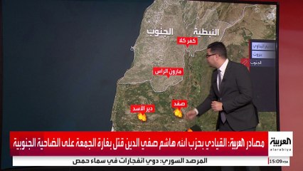 استمرار التصعيد على ضاحية بيروت ومعارك جنوبا