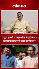 हेब, गृहखातं आपल्याकडे घ्या-शिंदेंनी का केली ही मागणी