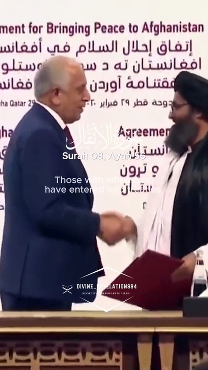 Islamic video and islamic shorts
