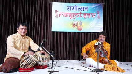 RAAGOTSAV HINDUSTANI MUSIC CHANNEL