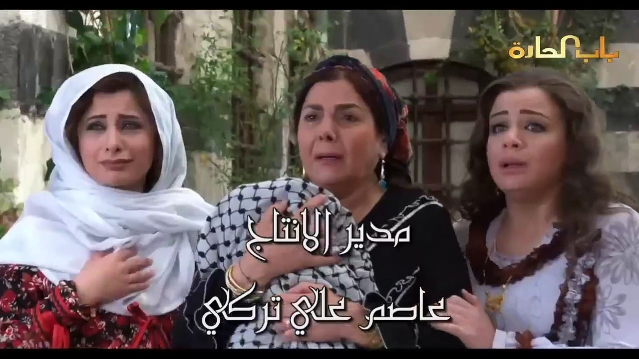 Bab Al Harra Season 6 HD ｜ باب الحارة الجزء السادس الحلقة 18