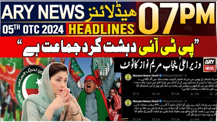 ARY News 7 PM Headlines | 5th October 2024 | CM Punjab Maryam Nawaz's tweet