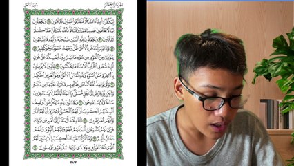 Ngaji Dengan Wan - Luqman ms 273 An-Nahl 55 - 64 سورة النحل