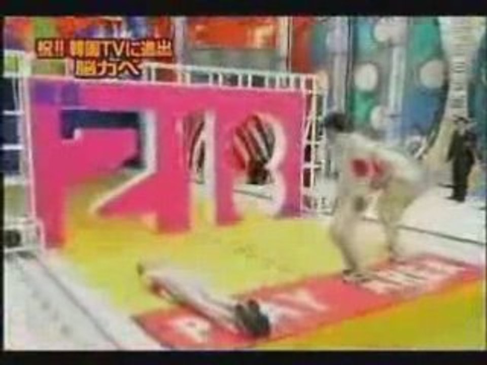 Tetris_japones
