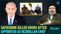 Breaking: Israel Kills New Hezbollah Chief Hashem Safieddine | Newly Appointed | Shocking Video