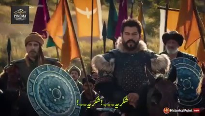 Kurlus Usman | Season 6 | Episode 1 | Urdu Subtitle | Part 2