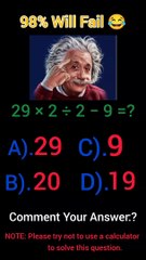 Maths Puzzle For Brain Test  Only For Genius  IQ test #shorts #maths #brain #iq #challenge #iqtest