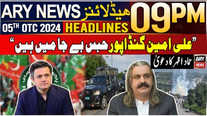ARY News 9 PM Headlines | 5th October 2024 | Prime Time Headlines