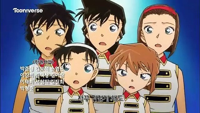 [FHD] 명탐정 코난(Detective Conan) Korean S16 ED - Everything OK!! (Cellchrome)
