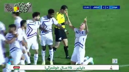 گل اول بازی هوادار و استقلال