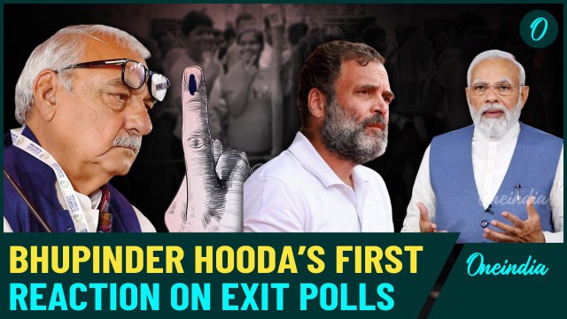 Congress Leader Bhupinder Hooda’s First Reaction As Exit Polls Predict Congress Sweep In Haryana