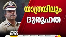 ഇതുവരെ കിട്ടാത്ത രാഷ്ട്രപതിയുടെ പൊലീസ് മെഡലിന് വേണ്ടിയോ?