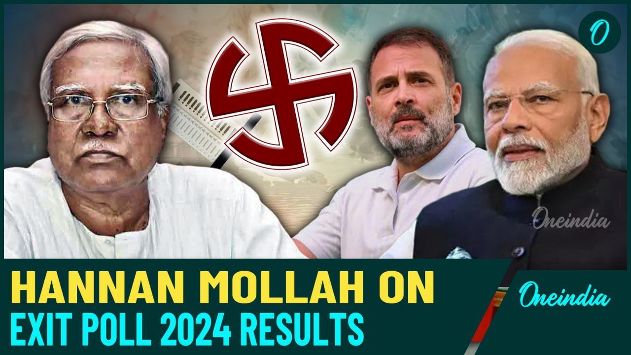 Hannan Mollah (CPI-M) on exit poll of Haryana and J&K Assembly Elections 2024 | Watch