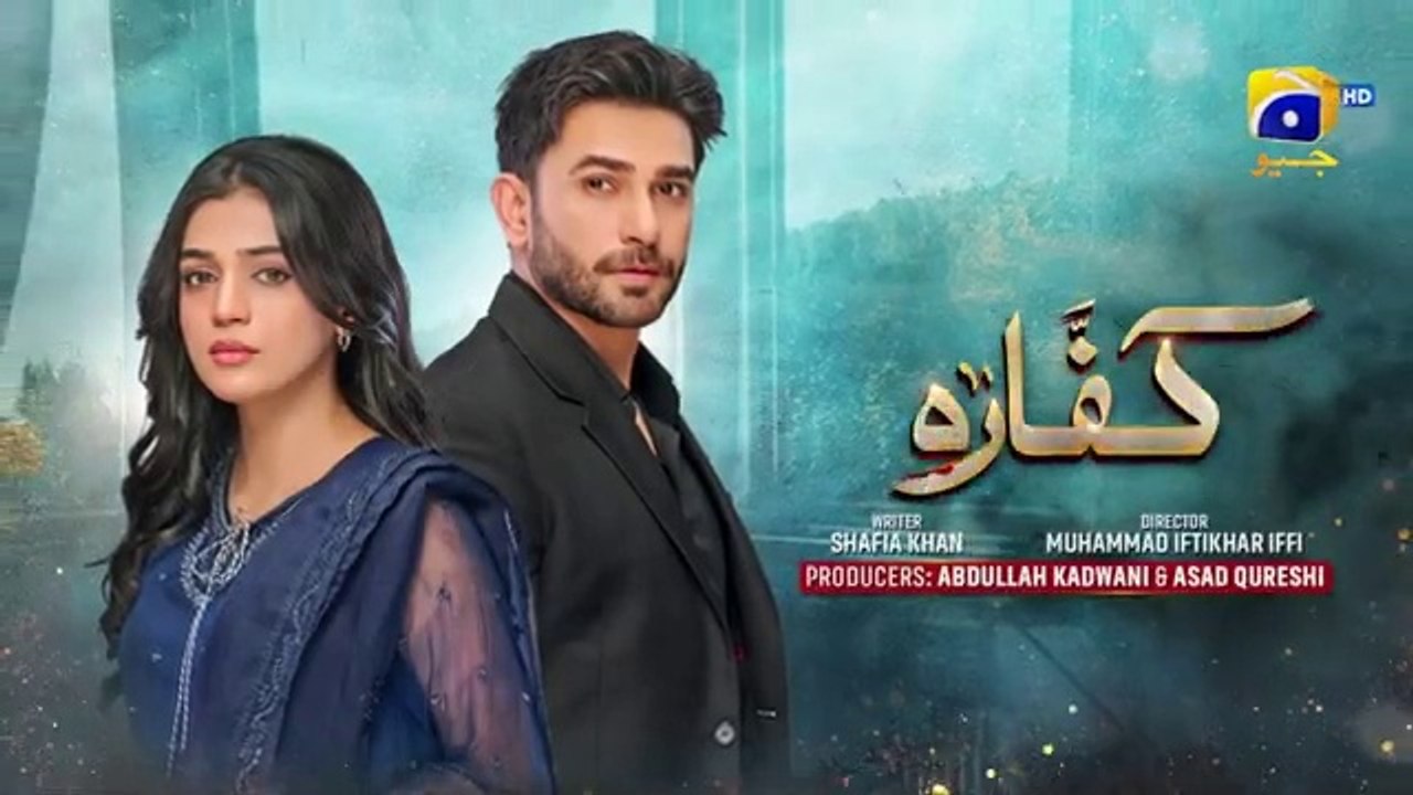 Kaffara Episode 76 - [Eng Sub] - Ali Ansari - Laiba Khan - Zoya Nasir - 5th October 2024 - HAR PAL GEO