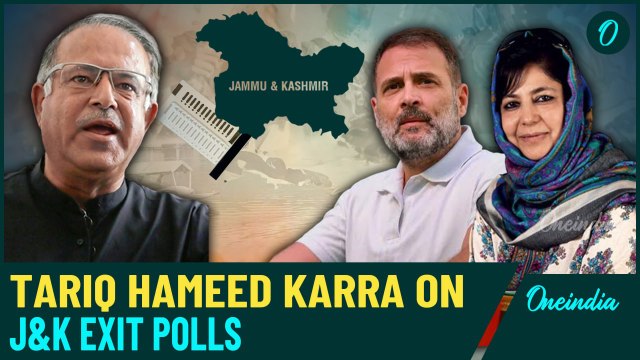 Jammu & Kashmir Elections Exit Polls: Tariq Hameed Karra (JKPCC President) on Exit Poll