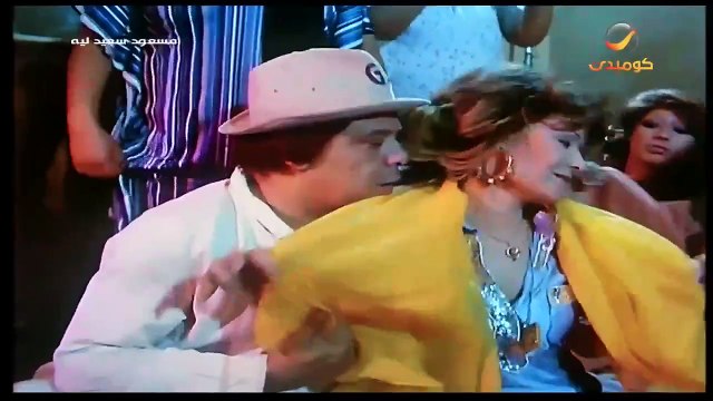 فيلم ( مسعود سعيد ليه ) بطولة - سعيد صالح - افلام مصرية - افلام عربي جودة HD