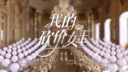 Tập 40 (End) - Nữ Hoàng Trả Giá (Thuyết minh)_DV Lâm Canh Tân, Ngô Cẩn Ngôn