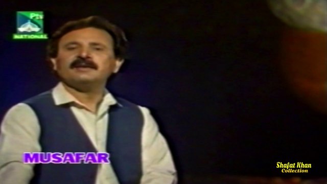 Khan Abdul Ghani Khan Best Nazam By Sardar Ali Takkar Cha La Loga Cha La Tanda .