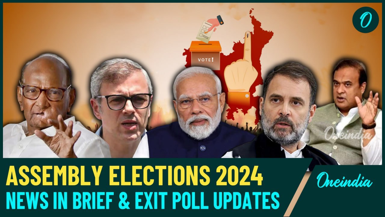 Election Roundup: J&K and Haryana Exit Polls Out, Jharkhand & Maharashtra Gears Up for Election