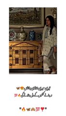 Teri Meri Jori Jana Naa Janey Kitno K Dil Jalaey Gey #mycouple #together #lovers #husbandwife #viral